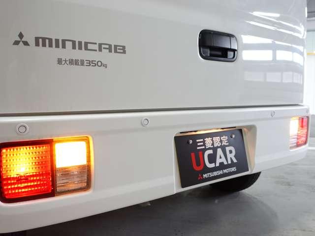 ミニキャブバン E ★コーナーセンサー★5速MT★届出済未使用車★LEDルームランプ&荷室ランプ★オーバーヘッドコンソール★スペアタイヤ★オートライト(7枚目)