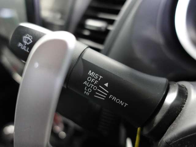 ワイパーレバー