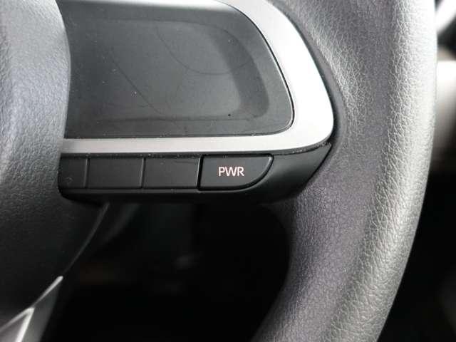 ルーミー Ｇ　ケンウッドメモリーナビ　フルセグＴＶ　リヤカメラ　ＥＴＣ　ＬＥＤヘッドライト　フロントドライブレコーダー　両側電動スライドドア（34枚目）