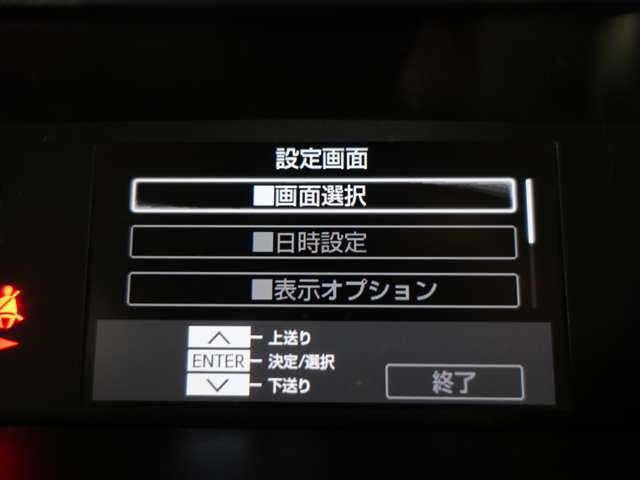 ルーミー Ｇ　ケンウッドメモリーナビ　フルセグＴＶ　リヤカメラ　ＥＴＣ　ＬＥＤヘッドライト　フロントドライブレコーダー　両側電動スライドドア（44枚目）