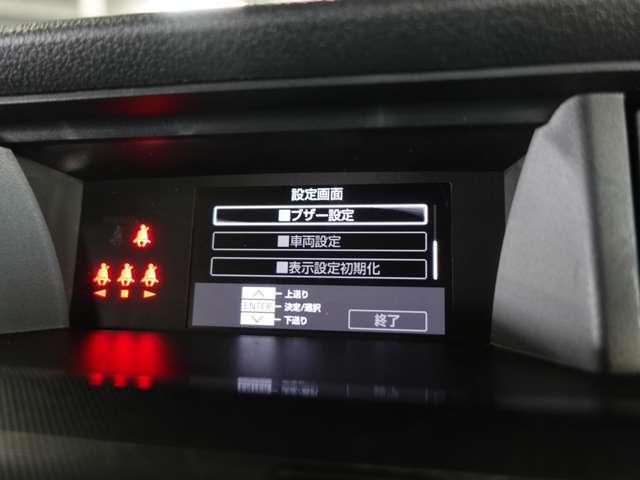 ルーミー Ｇ　ケンウッドメモリーナビ　フルセグＴＶ　リヤカメラ　ＥＴＣ　ＬＥＤヘッドライト　フロントドライブレコーダー　両側電動スライドドア（45枚目）