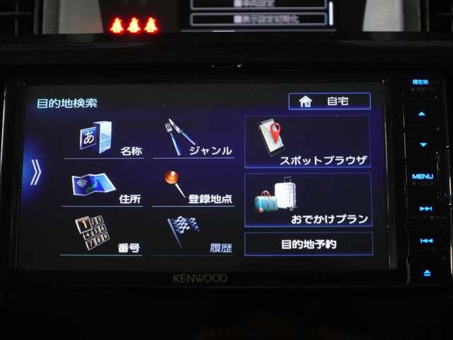 ルーミー Ｇ　ケンウッドメモリーナビ　フルセグＴＶ　リヤカメラ　ＥＴＣ　ＬＥＤヘッドライト　フロントドライブレコーダー　両側電動スライドドア（46枚目）