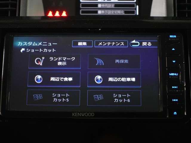 ルーミー Ｇ　ケンウッドメモリーナビ　フルセグＴＶ　リヤカメラ　ＥＴＣ　ＬＥＤヘッドライト　フロントドライブレコーダー　両側電動スライドドア（47枚目）