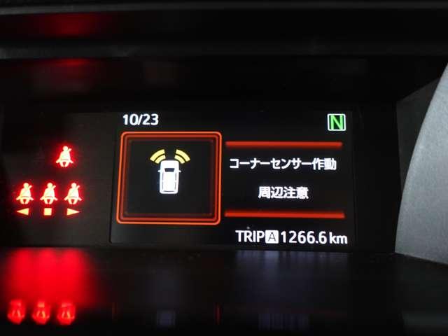 ルーミー Ｇ　ケンウッドメモリーナビ　フルセグＴＶ　リヤカメラ　ＥＴＣ　ＬＥＤヘッドライト　フロントドライブレコーダー　両側電動スライドドア（59枚目）