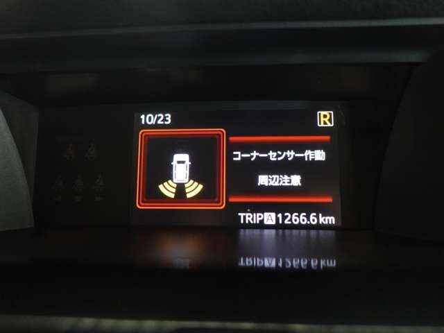 ルーミー Ｇ　ケンウッドメモリーナビ　フルセグＴＶ　リヤカメラ　ＥＴＣ　ＬＥＤヘッドライト　フロントドライブレコーダー　両側電動スライドドア（60枚目）