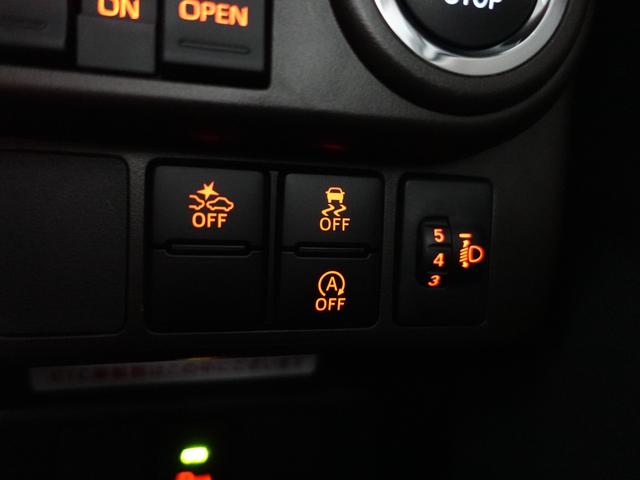 ルーミー Ｇ　ケンウッドメモリーナビ　フルセグＴＶ　リヤカメラ　ＥＴＣ　ＬＥＤヘッドライト　フロントドライブレコーダー　両側電動スライドドア　スマートキー（14枚目）