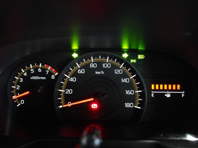 ルーミー Ｇ　ケンウッドメモリーナビ　フルセグＴＶ　リヤカメラ　ＥＴＣ　ＬＥＤヘッドライト　フロントドライブレコーダー　両側電動スライドドア　スマートキー（33枚目）