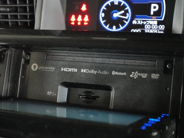 ルーミー Ｇ　ケンウッドメモリーナビ　フルセグＴＶ　リヤカメラ　ＥＴＣ　ＬＥＤヘッドライト　フロントドライブレコーダー　両側電動スライドドア　スマートキー（35枚目）