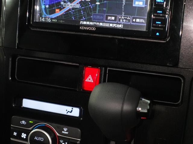 ルーミー Ｇ　ケンウッドメモリーナビ　フルセグＴＶ　リヤカメラ　ＥＴＣ　ＬＥＤヘッドライト　フロントドライブレコーダー　両側電動スライドドア　スマートキー（36枚目）