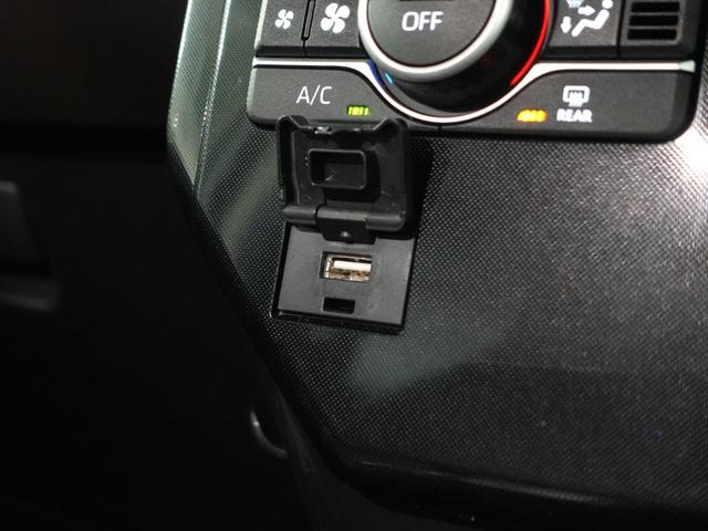 ルーミー Ｇ　ケンウッドメモリーナビ　フルセグＴＶ　リヤカメラ　ＥＴＣ　ＬＥＤヘッドライト　フロントドライブレコーダー　両側電動スライドドア　スマートキー（38枚目）