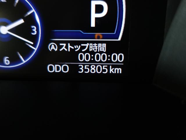 ルーミー Ｇ　ケンウッドメモリーナビ　フルセグＴＶ　リヤカメラ　ＥＴＣ　ＬＥＤヘッドライト　フロントドライブレコーダー　両側電動スライドドア　スマートキー（41枚目）