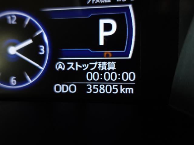 ルーミー Ｇ　ケンウッドメモリーナビ　フルセグＴＶ　リヤカメラ　ＥＴＣ　ＬＥＤヘッドライト　フロントドライブレコーダー　両側電動スライドドア　スマートキー（43枚目）