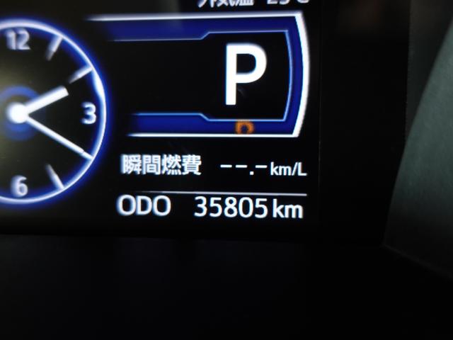 ルーミー Ｇ　ケンウッドメモリーナビ　フルセグＴＶ　リヤカメラ　ＥＴＣ　ＬＥＤヘッドライト　フロントドライブレコーダー　両側電動スライドドア　スマートキー（44枚目）