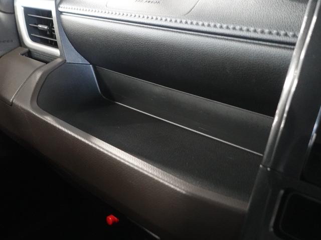 ルーミー Ｇ　ケンウッドメモリーナビ　フルセグＴＶ　リヤカメラ　ＥＴＣ　ＬＥＤヘッドライト　フロントドライブレコーダー　両側電動スライドドア　スマートキー（47枚目）