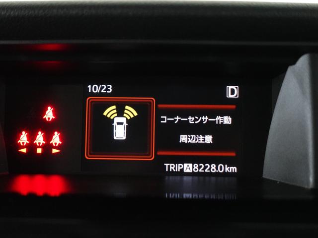 ルーミー Ｇ　ケンウッドメモリーナビ　フルセグＴＶ　リヤカメラ　ＥＴＣ　ＬＥＤヘッドライト　フロントドライブレコーダー　両側電動スライドドア　スマートキー（52枚目）