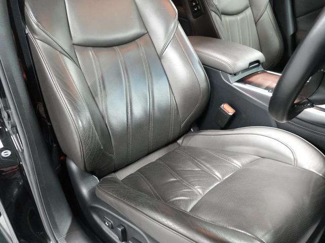 ディグニティ ＶＩＰ　電動サンルーフ　本革シート　ＢＯＳＥサウンドシステム　後席読書灯　リヤドアサンシェード　リヤバニティミラー　銀粉木目調オーナメントパネル（8枚目）