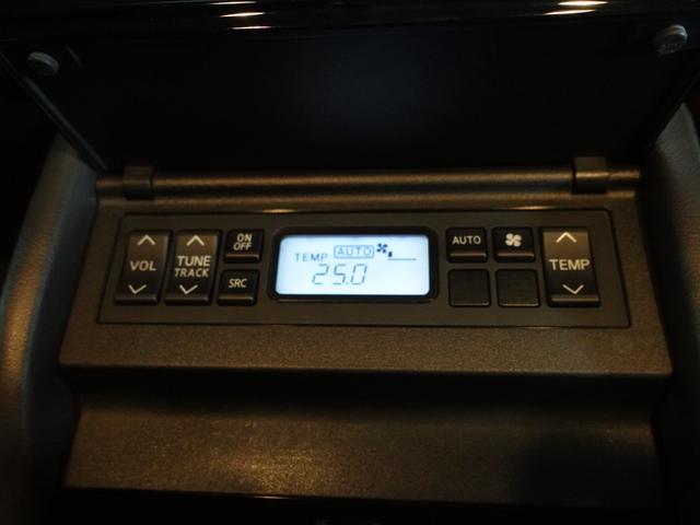 ディグニティ ＶＩＰ　電動サンルーフ　本革シート　ＢＯＳＥサウンドシステム　後席読書灯　リヤドアサンシェード　リヤバニティミラー　銀粉木目調オーナメントパネル（11枚目）