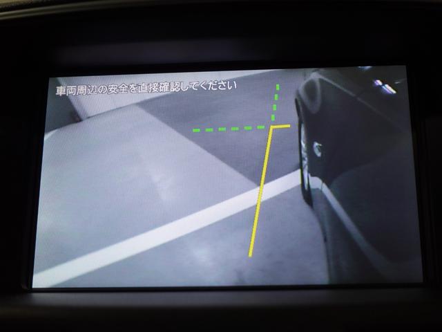 ディグニティ ＶＩＰ　電動サンルーフ　本革シート　ＢＯＳＥサウンドシステム　後席読書灯　リヤドアサンシェード　リヤバニティミラー　銀粉木目調オーナメントパネル（18枚目）