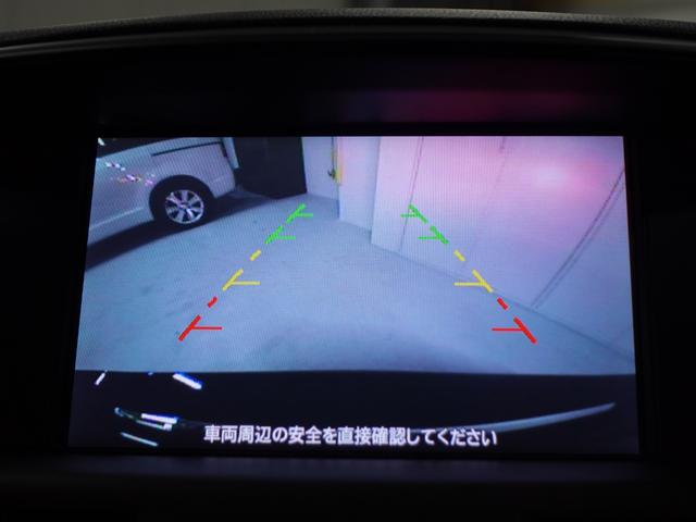 ディグニティ ＶＩＰ　電動サンルーフ　本革シート　ＢＯＳＥサウンドシステム　後席読書灯　リヤドアサンシェード　リヤバニティミラー　銀粉木目調オーナメントパネル（19枚目）