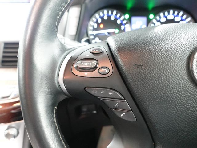 ディグニティ ＶＩＰ　電動サンルーフ　本革シート　ＢＯＳＥサウンドシステム　後席読書灯　リヤドアサンシェード　リヤバニティミラー　銀粉木目調オーナメントパネル（30枚目）