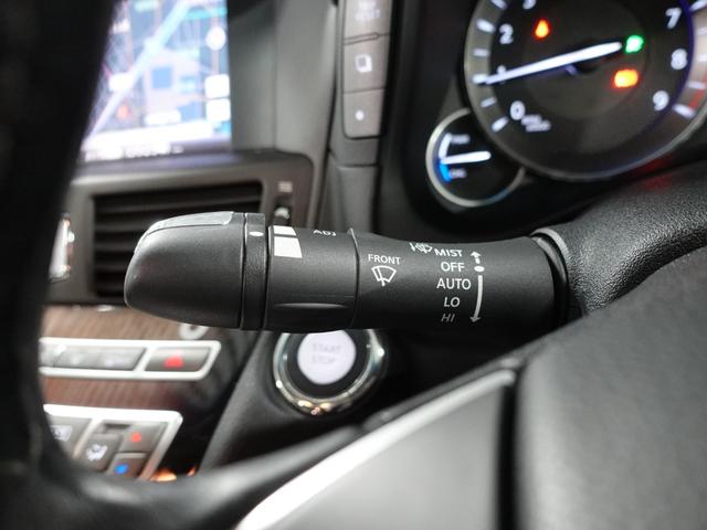 ディグニティ ＶＩＰ　電動サンルーフ　本革シート　ＢＯＳＥサウンドシステム　後席読書灯　リヤドアサンシェード　リヤバニティミラー　銀粉木目調オーナメントパネル（33枚目）