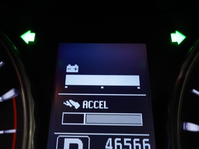 ディグニティ ＶＩＰ　電動サンルーフ　本革シート　ＢＯＳＥサウンドシステム　後席読書灯　リヤドアサンシェード　リヤバニティミラー　銀粉木目調オーナメントパネル（35枚目）