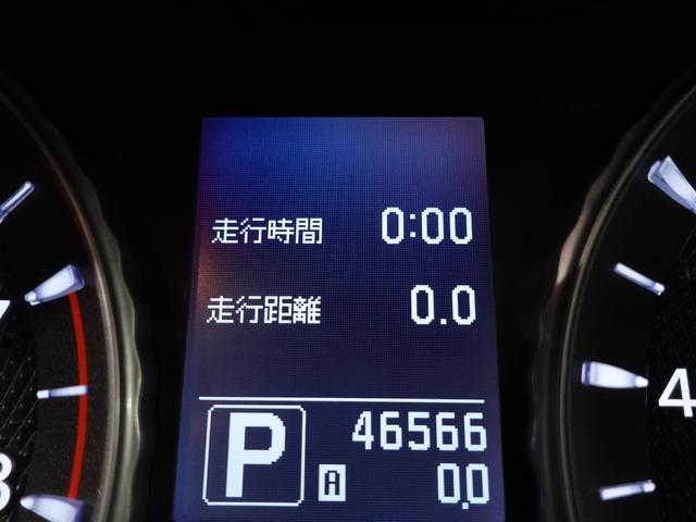 ディグニティ ＶＩＰ　電動サンルーフ　本革シート　ＢＯＳＥサウンドシステム　後席読書灯　リヤドアサンシェード　リヤバニティミラー　銀粉木目調オーナメントパネル（39枚目）