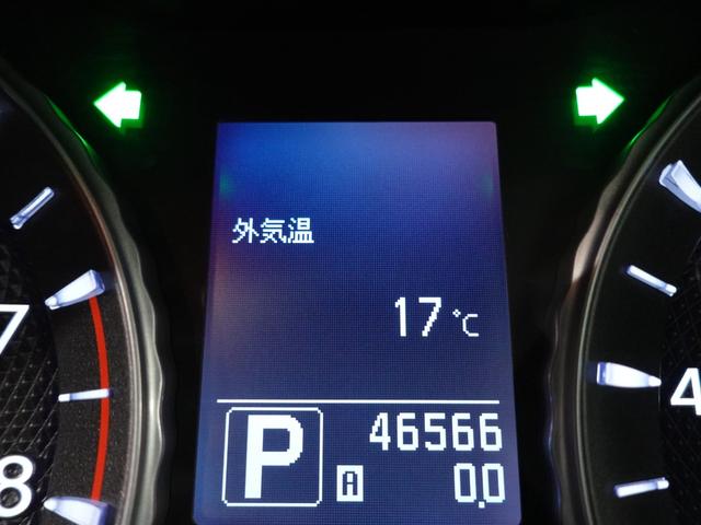 ディグニティ ＶＩＰ　電動サンルーフ　本革シート　ＢＯＳＥサウンドシステム　後席読書灯　リヤドアサンシェード　リヤバニティミラー　銀粉木目調オーナメントパネル（41枚目）