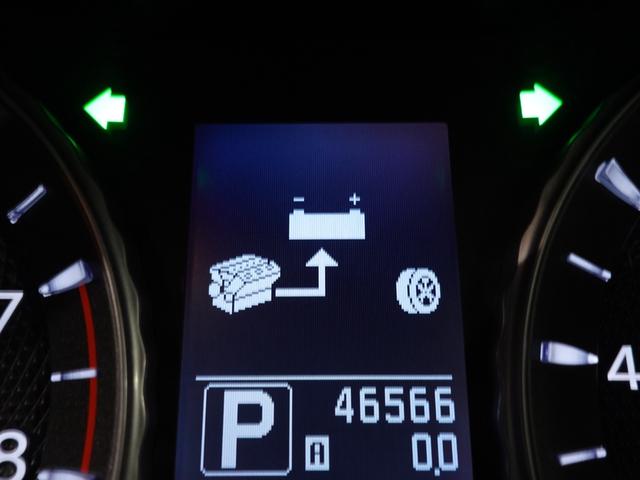 ディグニティ ＶＩＰ　電動サンルーフ　本革シート　ＢＯＳＥサウンドシステム　後席読書灯　リヤドアサンシェード　リヤバニティミラー　銀粉木目調オーナメントパネル（42枚目）