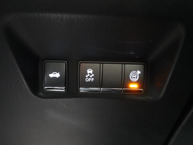 ディグニティ ＶＩＰ　電動サンルーフ　本革シート　ＢＯＳＥサウンドシステム　後席読書灯　リヤドアサンシェード　リヤバニティミラー　銀粉木目調オーナメントパネル（44枚目）