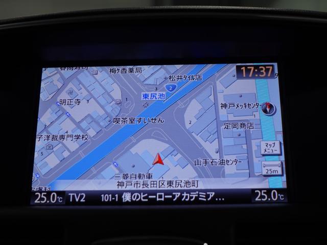 ディグニティ ＶＩＰ　電動サンルーフ　本革シート　ＢＯＳＥサウンドシステム　後席読書灯　リヤドアサンシェード　リヤバニティミラー　銀粉木目調オーナメントパネル（46枚目）