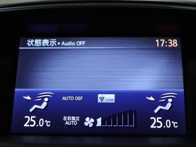 ディグニティ ＶＩＰ　電動サンルーフ　本革シート　ＢＯＳＥサウンドシステム　後席読書灯　リヤドアサンシェード　リヤバニティミラー　銀粉木目調オーナメントパネル（49枚目）