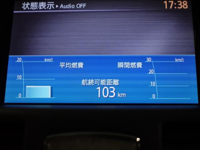 ディグニティ ＶＩＰ　電動サンルーフ　本革シート　ＢＯＳＥサウンドシステム　後席読書灯　リヤドアサンシェード　リヤバニティミラー　銀粉木目調オーナメントパネル（50枚目）