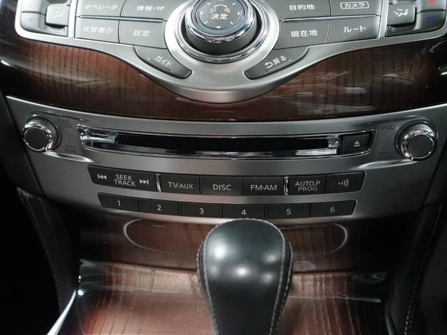 ディグニティ ＶＩＰ　電動サンルーフ　本革シート　ＢＯＳＥサウンドシステム　後席読書灯　リヤドアサンシェード　リヤバニティミラー　銀粉木目調オーナメントパネル（53枚目）