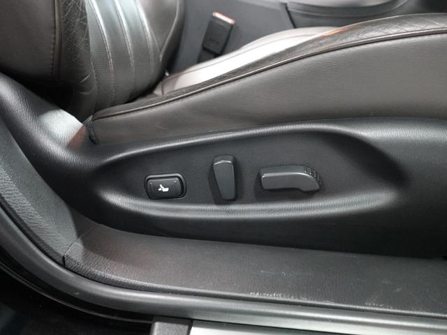 ディグニティ ＶＩＰ　電動サンルーフ　本革シート　ＢＯＳＥサウンドシステム　後席読書灯　リヤドアサンシェード　リヤバニティミラー　銀粉木目調オーナメントパネル（67枚目）