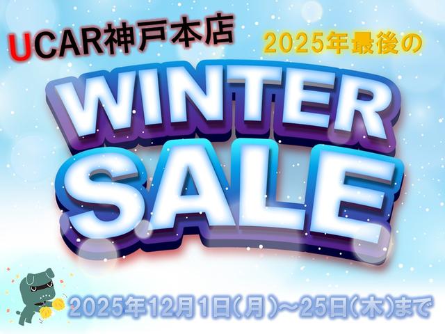 ｅＫワゴン ジョイフィールド　４速オートマ　クラリオンＣＤオーディオ　運転席／助手席エアバッグ　フロントベンチシート　キーレスエントリー　電動格納ミラー（3枚目）