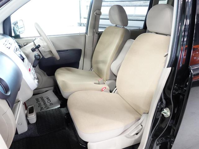 ｅＫワゴン ジョイフィールド　４速オートマ　クラリオンＣＤオーディオ　運転席／助手席エアバッグ　フロントベンチシート　キーレスエントリー　電動格納ミラー（8枚目）