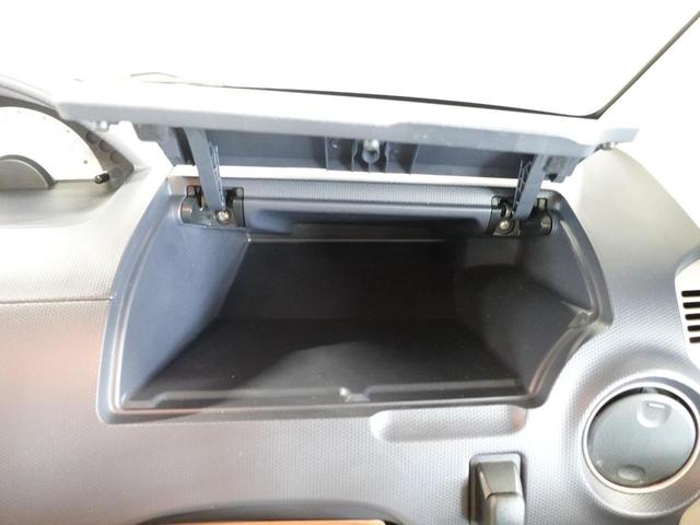 ｅＫワゴン ジョイフィールド　４速オートマ　クラリオンＣＤオーディオ　運転席／助手席エアバッグ　フロントベンチシート　キーレスエントリー　電動格納ミラー（31枚目）