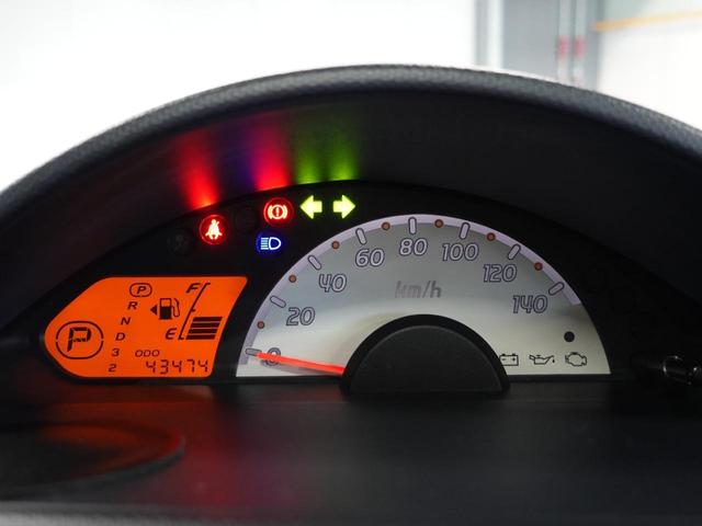 ｅＫワゴン ジョイフィールド　４速オートマ　クラリオンＣＤオーディオ　運転席／助手席エアバッグ　フロントベンチシート　キーレスエントリー　電動格納ミラー（33枚目）