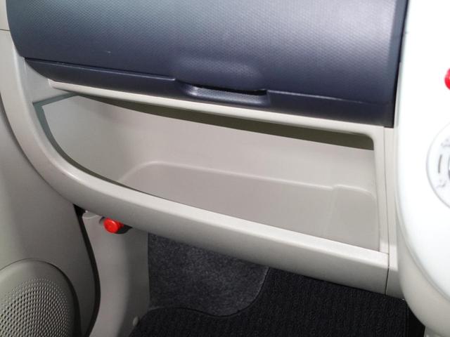 ｅＫワゴン ジョイフィールド　４速オートマ　クラリオンＣＤオーディオ　運転席／助手席エアバッグ　フロントベンチシート　キーレスエントリー　電動格納ミラー（42枚目）