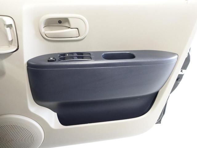 ｅＫワゴン ジョイフィールド　４速オートマ　クラリオンＣＤオーディオ　運転席／助手席エアバッグ　フロントベンチシート　キーレスエントリー　電動格納ミラー（44枚目）