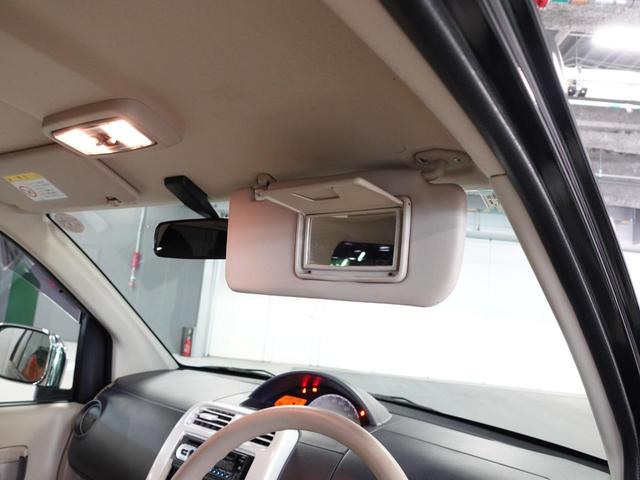 ｅＫワゴン ジョイフィールド　４速オートマ　クラリオンＣＤオーディオ　運転席／助手席エアバッグ　フロントベンチシート　キーレスエントリー　電動格納ミラー（45枚目）