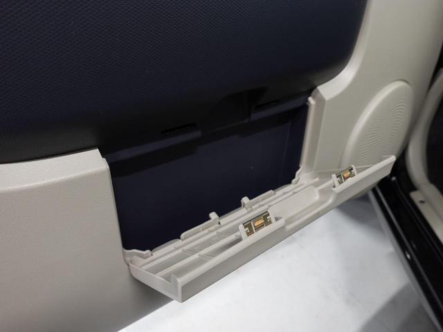 ｅＫワゴン ジョイフィールド　４速オートマ　クラリオンＣＤオーディオ　運転席／助手席エアバッグ　フロントベンチシート　キーレスエントリー　電動格納ミラー（47枚目）