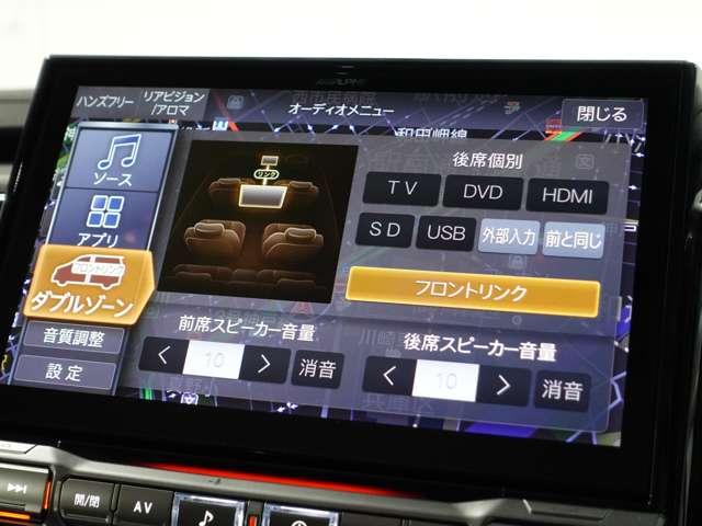 デリカD:5 ブラックエディション アルパイン11型ナビ フルセグTV フロントドライブレコーダー オリジナルフロアマット/エクシードバイザー/シートカバー ETC(54枚目)