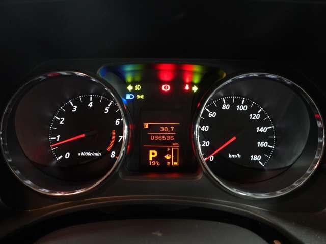 デリカＤ：５ Ｍ　リミテッドパッケージ　メモリーナビ　バックカメラ　合皮シート　　ＥＴＣ２．０　純正コーナーセンサー　前後２カメラドライブレコーダー　１６インチホワイトレタータイヤ（12枚目）