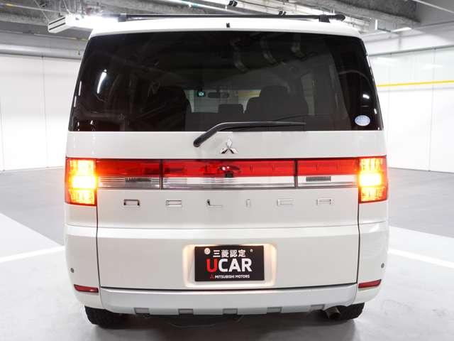 デリカＤ：５ Ｍ　リミテッドパッケージ　メモリーナビ　バックカメラ　合皮シート　　ＥＴＣ２．０　純正コーナーセンサー　前後２カメラドライブレコーダー　１６インチホワイトレタータイヤ（25枚目）