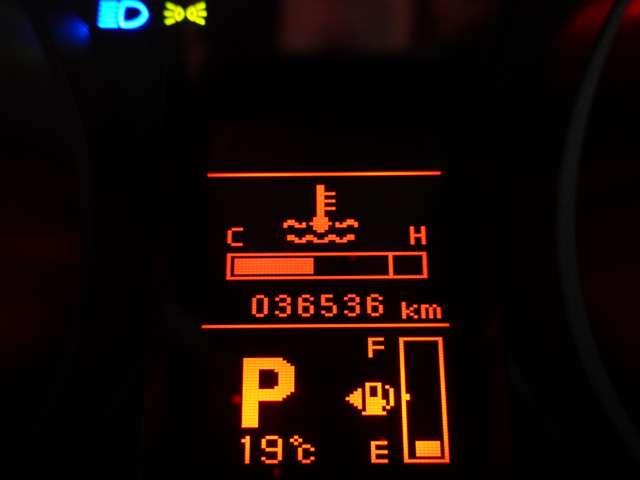 デリカＤ：５ Ｍ　リミテッドパッケージ　メモリーナビ　バックカメラ　合皮シート　　ＥＴＣ２．０　純正コーナーセンサー　前後２カメラドライブレコーダー　１６インチホワイトレタータイヤ（39枚目）