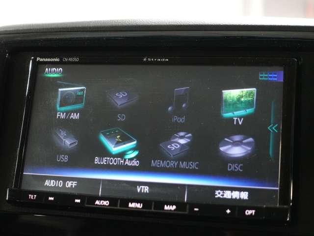 デリカＤ：５ Ｍ　リミテッドパッケージ　メモリーナビ　バックカメラ　合皮シート　　ＥＴＣ２．０　純正コーナーセンサー　前後２カメラドライブレコーダー　１６インチホワイトレタータイヤ（46枚目）