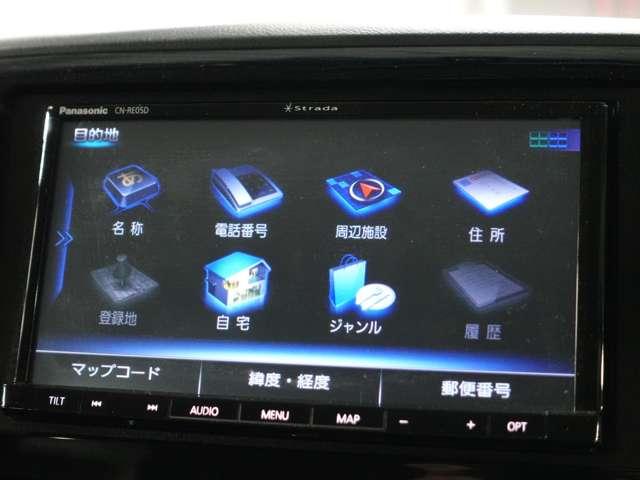 デリカＤ：５ Ｍ　リミテッドパッケージ　メモリーナビ　バックカメラ　合皮シート　　ＥＴＣ２．０　純正コーナーセンサー　前後２カメラドライブレコーダー　１６インチホワイトレタータイヤ（47枚目）