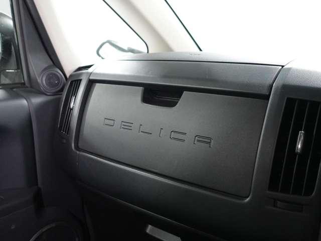 デリカＤ：５ Ｍ　リミテッドパッケージ　メモリーナビ　バックカメラ　合皮シート　　ＥＴＣ２．０　純正コーナーセンサー　前後２カメラドライブレコーダー　１６インチホワイトレタータイヤ（56枚目）